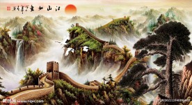 万里长城