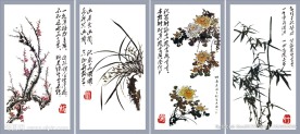 大尺寸梅兰菊竹图