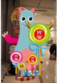 超市美陈
