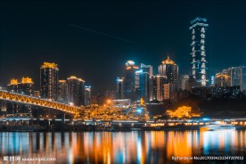 重庆夜景