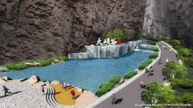 峡谷景观设计效果图