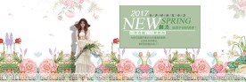 淘宝天猫女装春装海报首页装修图