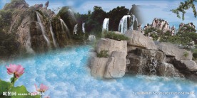 风景画