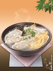 大馄饨