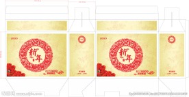 新年礼盒