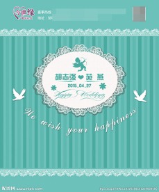 婚庆舞台背景