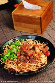 姜鸭面