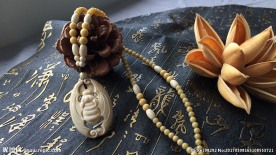 地中海蛋白石 长串