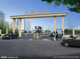 小区门头 社区门头