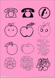 鲜花  电话  苹果  表情