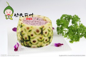 紫米菠萝盅