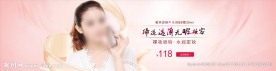 蜗牛BB霜