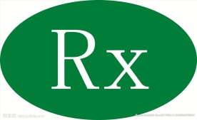 药店RX  OTC