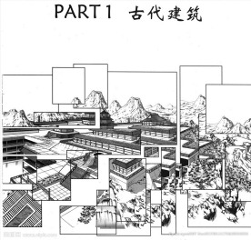 漫画背景大场景
