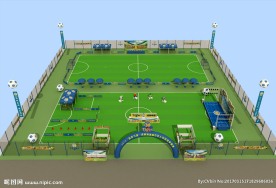 虎牌五人足球赛