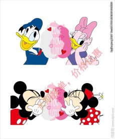 米奇米妮唐老鸭