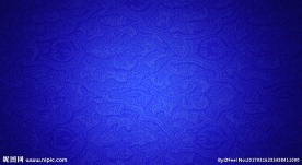 蓝色底纹