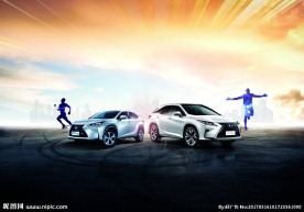 雷克萨斯马拉松