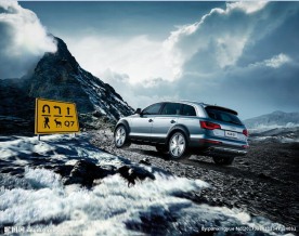 奥迪 Q7