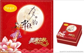 中秋月饼包装 平面图