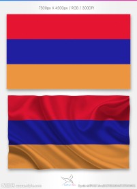 亚美尼亚国旗分层psd