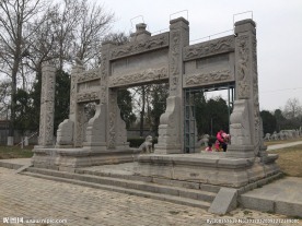 古代帝王陵墓园林建筑