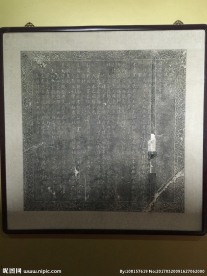 古代帝王陵墓园林建筑