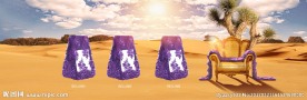 夏天沙漠高档品牌海报