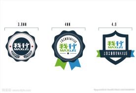 上汽大通我行
