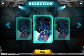 机械游戏界面