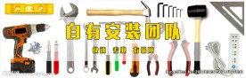 网站轮播图