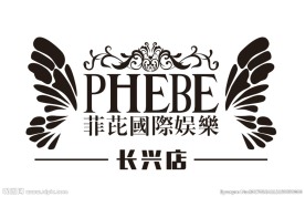 菲芘酒吧LOGO