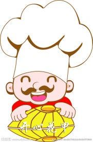 花甲logo