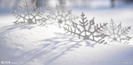雪花