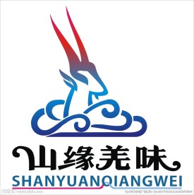 山缘羌味  LOGO