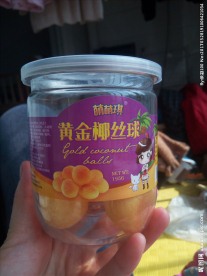 椰丝球