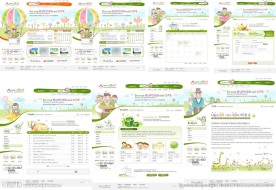 绿色家庭网站模板