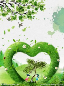 爱心植树护林