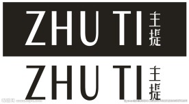 主提LOGO