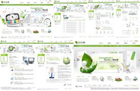 绿色商务网站模板