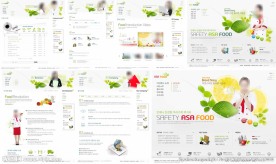 绿色高等教育网站模板