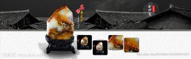 淘宝首页轮播黄龙玉水草花摆件