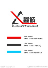 标志设计