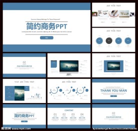 简约PPT  简洁PPT