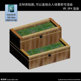 花台