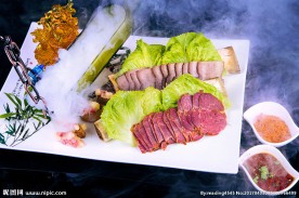 神仙牛肉