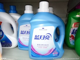 蓝月亮洗衣液