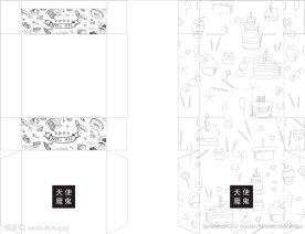 蛋糕盒