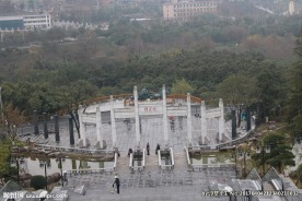 孔学堂