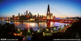 重庆夜景